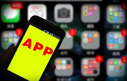 APP開發(fā)費用！知道為什么那么貴了吧。